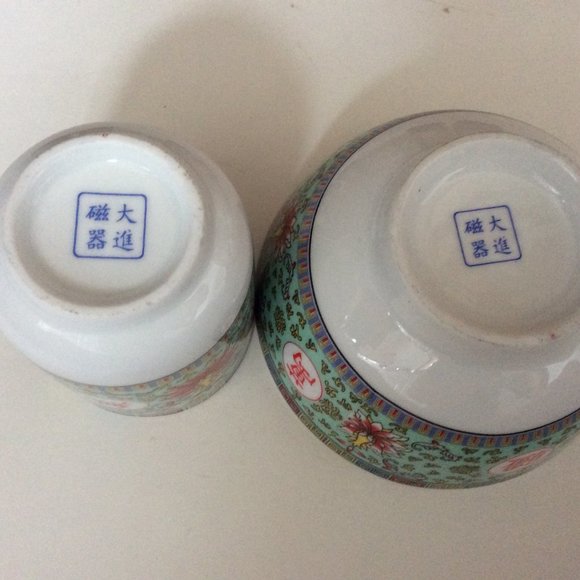 Vintage Chinese porcelain teapot, cup and bowl lot of 3 items wan shou wu jiang - Picture 4 of 7